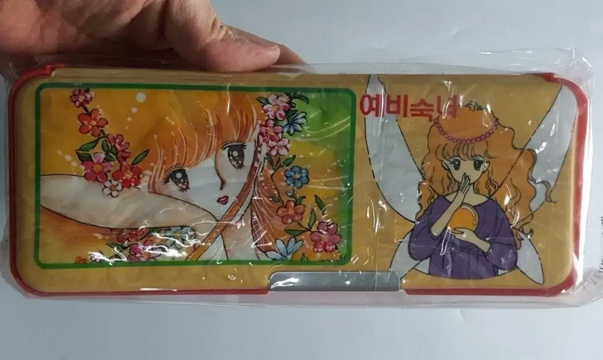 thumbnail-1